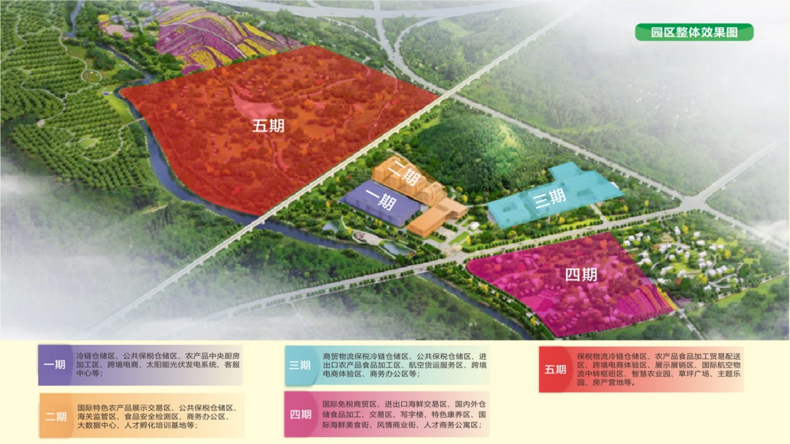 &#24320;&#20113;&#25163;&#26426;&#31449;&#20837;&#21475;&#45;&#24320;&#20113;&#40;&#20013;&#22269;&#41;