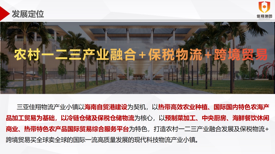 &#24320;&#20113;&#25163;&#26426;&#31449;&#20837;&#21475;&#45;&#24320;&#20113;&#40;&#20013;&#22269;&#41;