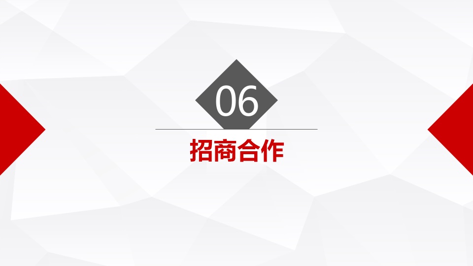 &#24320;&#20113;&#25163;&#26426;&#31449;&#20837;&#21475;&#45;&#24320;&#20113;&#40;&#20013;&#22269;&#41;